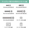 CR-PL57BK 50~86型対応ディスプレイスタンド(高耐荷重) CR-PL57BK / 50~86型対応ディスプレイスタンド(高耐荷重)