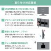 CR-PL57BK 50~86型対応ディスプレイスタンド(高耐荷重) CR-PL57BK / 50~86型対応ディスプレイスタンド(高耐荷重)