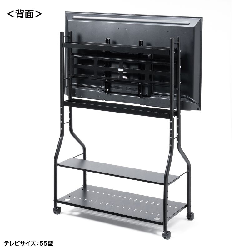 背面