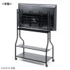 CR-PL58BK 40~75型対応 ディスプレイスタンド CR-PL58BK / 40~75型対応 ディスプレイスタンド