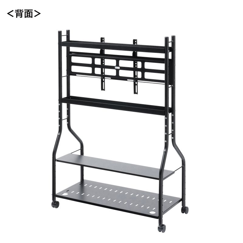 背面