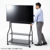 CR-PL58BK 40~75型対応 ディスプレイスタンド CR-PL58BK / 40~75型対応 ディスプレイスタンド