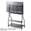 CR-PL58BK 40~75型対応 ディスプレイスタンド CR-PL58BK / 40~75型対応 ディスプレイスタンド