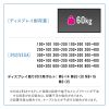 CR-PL58BK 40~75型対応 ディスプレイスタンド CR-PL58BK / 40~75型対応 ディスプレイスタンド