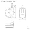 CR-PL59BK 32~60型対応 ロータイプディスプレイスタンド CR-PL59BK / 32~60型対応 ロータイプディスプレイスタンド