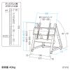 CR-PL59BK 32~60型対応 ロータイプディスプレイスタンド CR-PL59BK / 32~60型対応 ロータイプディスプレイスタンド