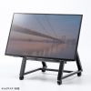 CR-PL59BK 32~60型対応 ロータイプディスプレイスタンド CR-PL59BK / 32~60型対応 ロータイプディスプレイスタンド