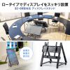 CR-PL59BK 32~60型対応 ロータイプディスプレイスタンド CR-PL59BK / 32~60型対応 ロータイプディスプレイスタンド