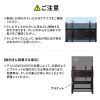 CR-PL59BK 32~60型対応 ロータイプディスプレイスタンド CR-PL59BK / 32~60型対応 ロータイプディスプレイスタンド