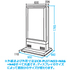 CR-PL5T-N40 / デジタルサイネージディスプレイスタンド(縦型・受注生産)