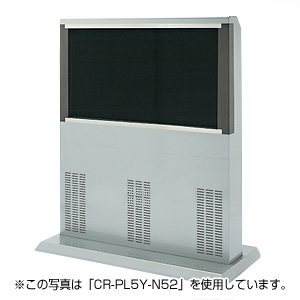 CR-PL5Y-N40 / デジタルサイネージディスプレイスタンド(横型・受注生産)