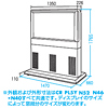 CR-PL5Y-N46 / デジタルサイネージディスプレイスタンド(横型・受注生産)
