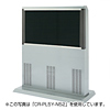 CR-PL5Y-N46 デジタルサイネージディスプレイスタンド(横型・受注生産) CR-PL5Y-N46 / デジタルサイネージディスプレイスタンド(横型・受注生産)
