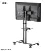 CR-PL60BK 32~55型対応ロータイプディスプレイスタンド(ブラック) CR-PL60BK / 32~55型対応ロータイプディスプレイスタンド(ブラック)
