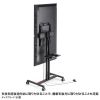 CR-PL60BK 32~55型対応ロータイプディスプレイスタンド(ブラック) CR-PL60BK / 32~55型対応ロータイプディスプレイスタンド(ブラック)