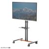 CR-PL60BK 32~55型対応ロータイプディスプレイスタンド(ブラック) CR-PL60BK / 32~55型対応ロータイプディスプレイスタンド(ブラック)