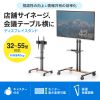CR-PL60BK 32~55型対応ロータイプディスプレイスタンド(ブラック) CR-PL60BK / 32~55型対応ロータイプディスプレイスタンド(ブラック)