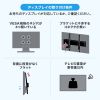 CR-PL60BK 32~55型対応ロータイプディスプレイスタンド(ブラック) CR-PL60BK / 32~55型対応ロータイプディスプレイスタンド(ブラック)