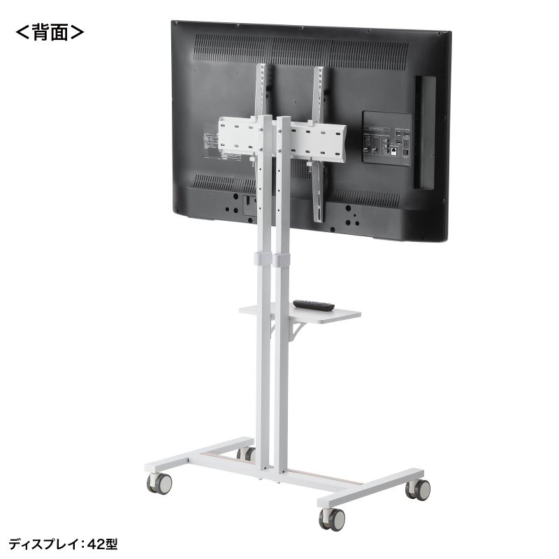 背面
