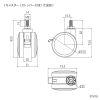 CR-PL60W 32~55型対応ロータイプディスプレイスタンド(ホワイト) CR-PL60W / 32~55型対応ロータイプディスプレイスタンド(ホワイト)