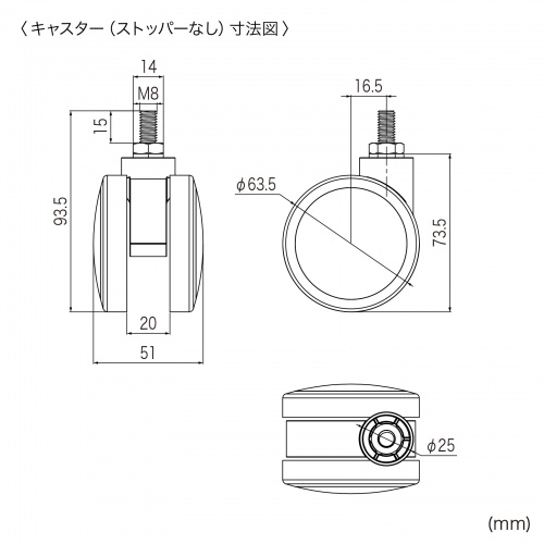 CR-PL60W / 32~55型対応ロータイプディスプレイスタンド(ホワイト)