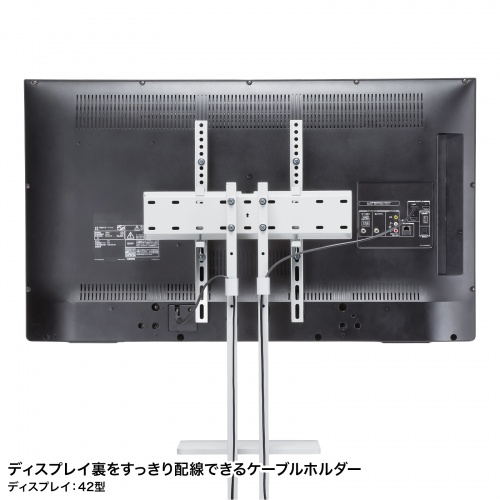 CR-PL60W / 32～55型対応ロータイプディスプレイスタンド（ホワイト）