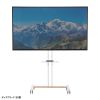 CR-PL60W 32~55型対応ロータイプディスプレイスタンド(ホワイト) CR-PL60W / 32~55型対応ロータイプディスプレイスタンド(ホワイト)