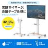 CR-PL60W 32~55型対応ロータイプディスプレイスタンド(ホワイト) CR-PL60W / 32~55型対応ロータイプディスプレイスタンド(ホワイト)