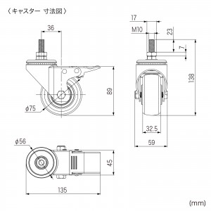 CR-PL61BK