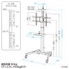 CR-PL61BK / 32～75型対応手動上下昇降テレビスタンド（カメラ台、大型キャスター付き）