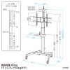 CR-PL61BK 32~75型対応手動上下昇降テレビスタンド(カメラ台、大型キャスター付き) CR-PL61BK / 32~75型対応手動上下昇降テレビスタンド(カメラ台、大型キャスター付き)
