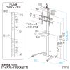 CR-PL61BK / 手動上下昇降テレビスタンド（カメラ台、大型キャスター付き）