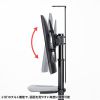 CR-PL61BK 32~75型対応手動上下昇降テレビスタンド(カメラ台、大型キャスター付き) CR-PL61BK / 32~75型対応手動上下昇降テレビスタンド(カメラ台、大型キャスター付き)