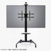 CR-PL61BK / 32～75型対応手動上下昇降テレビスタンド（カメラ台、大型キャスター付き）
