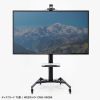 CR-PL61BK 32~75型対応手動上下昇降テレビスタンド(カメラ台、大型キャスター付き) CR-PL61BK / 32~75型対応手動上下昇降テレビスタンド(カメラ台、大型キャスター付き)