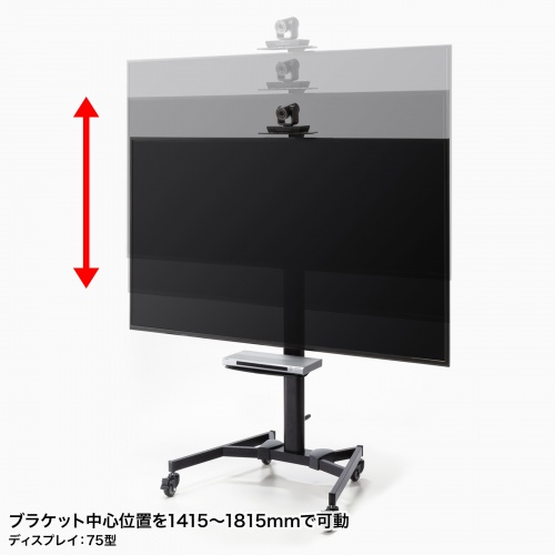 CR-PL61BK / 手動上下昇降テレビスタンド（カメラ台、大型キャスター付き）