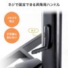 CR-PL61BK / 32～75型対応手動上下昇降テレビスタンド（カメラ台、大型キャスター付き）