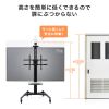 CR-PL61BK / 32～75型対応手動上下昇降テレビスタンド（カメラ台、大型キャスター付き）