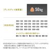 CR-PL61BK / 32～75型対応手動上下昇降テレビスタンド（カメラ台、大型キャスター付き）