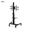 CR-PL62BK 37~75型対応ディスプレイスタンド(90度回転機能付き) CR-PL62BK / 37~75型対応ディスプレイスタンド(90度回転機能付き)