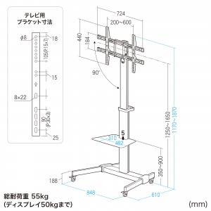 CR-PL62BK