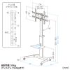 CR-PL62BK 37~75型対応ディスプレイスタンド(時計回りに90度回転機能付き) CR-PL62BK / 37~75型対応ディスプレイスタンド(時計回りに90度回転機能付き)