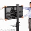 CR-PL62BK 37~75型対応ディスプレイスタンド(90度回転機能付き) CR-PL62BK / 37~75型対応ディスプレイスタンド(90度回転機能付き)