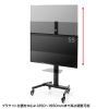 CR-PL62BK 37~75型対応ディスプレイスタンド(90度回転機能付き) CR-PL62BK / 37~75型対応ディスプレイスタンド(90度回転機能付き)