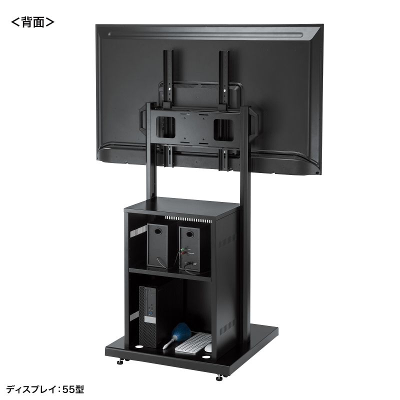 背面