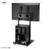 CR-PL64BOX 42~55型対応デジタルサイネージスタンド・大型ボックスタイプ CR-PL64BOX / 42~55型対応デジタルサイネージスタンド・大型ボックスタイプ