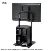 CR-PL64BOX 42~55型対応デジタルサイネージスタンド・大型ボックスタイプ CR-PL64BOX / 42~55型対応デジタルサイネージスタンド・大型ボックスタイプ