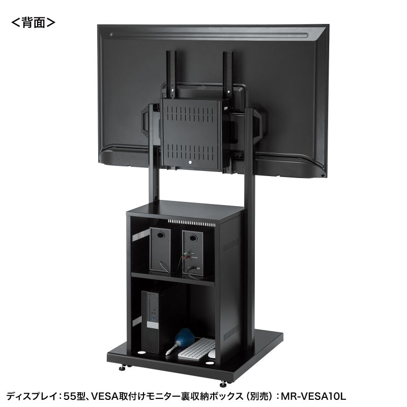 背面