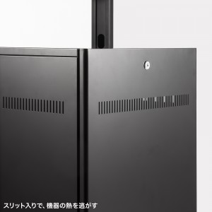 CR-PL64BOX