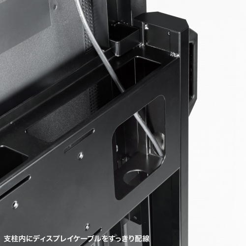 CR-PL64BOX【42～55型対応デジタルサイネージスタンド・大型